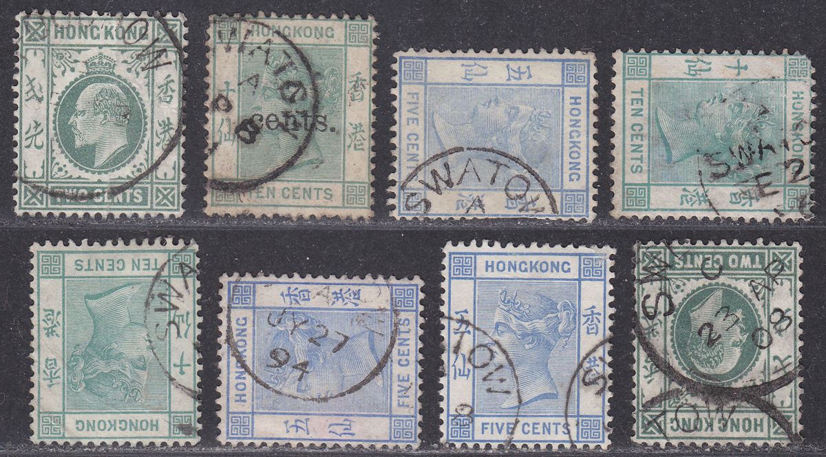 Hong Kong QV-KEVII Selection Used with SWATOW Postmarks