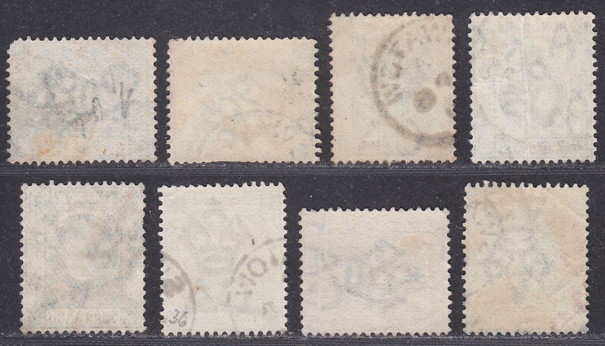 Hong Kong QV-KEVII Selection Used with SWATOW Postmarks