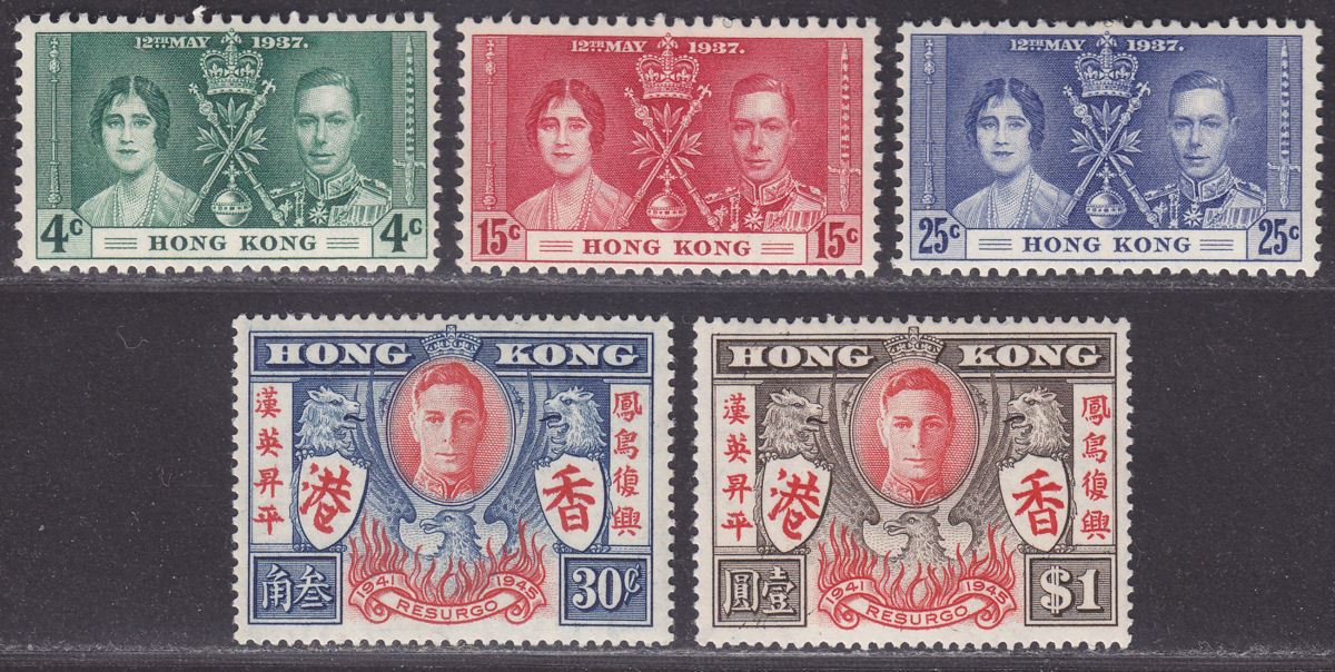 Hong Kong 1937-46 KGVI Coronation Set / Victory 30c, $1 Mint