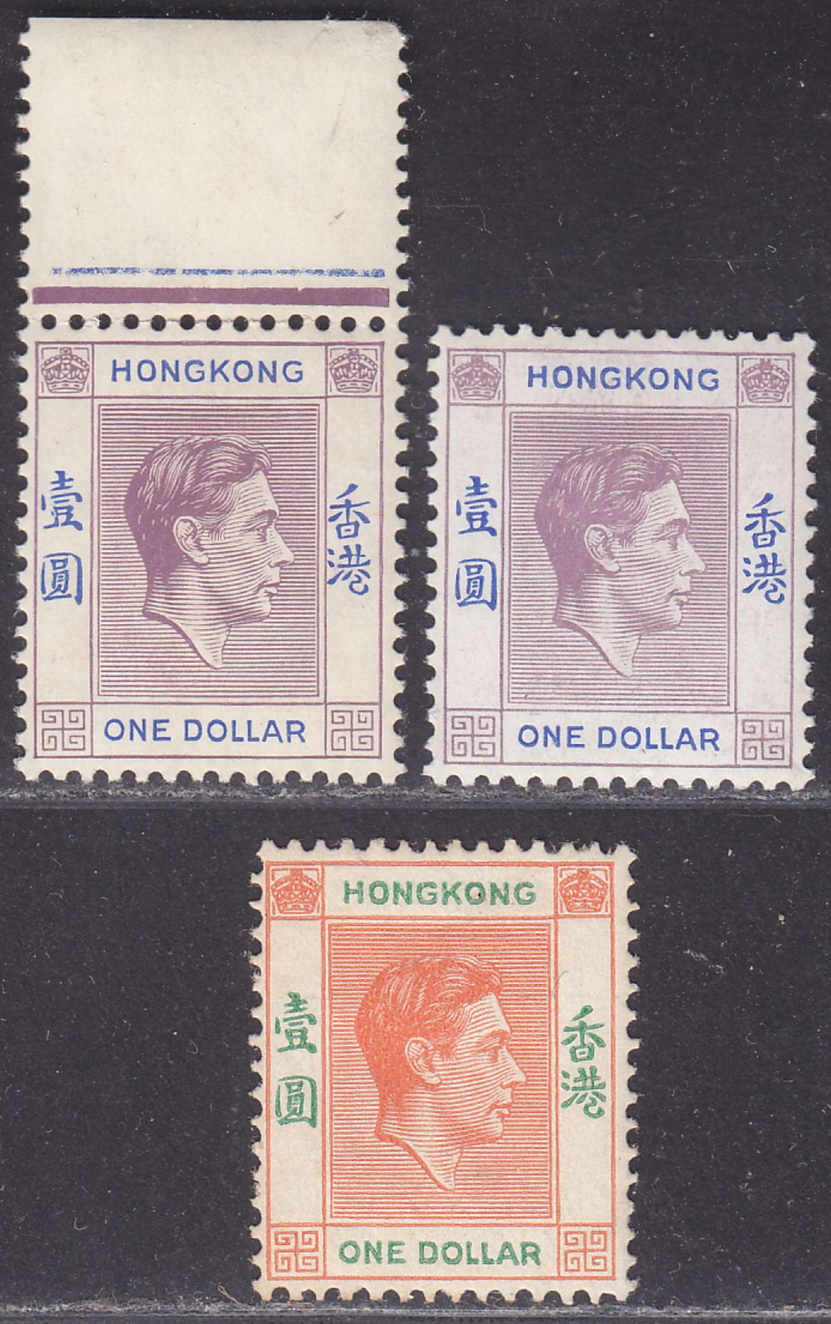 Hong Kong 1938 KGVI $1 Dull Lilac + Blue x2 $1 Red-Orange + Green Mint SG155-156