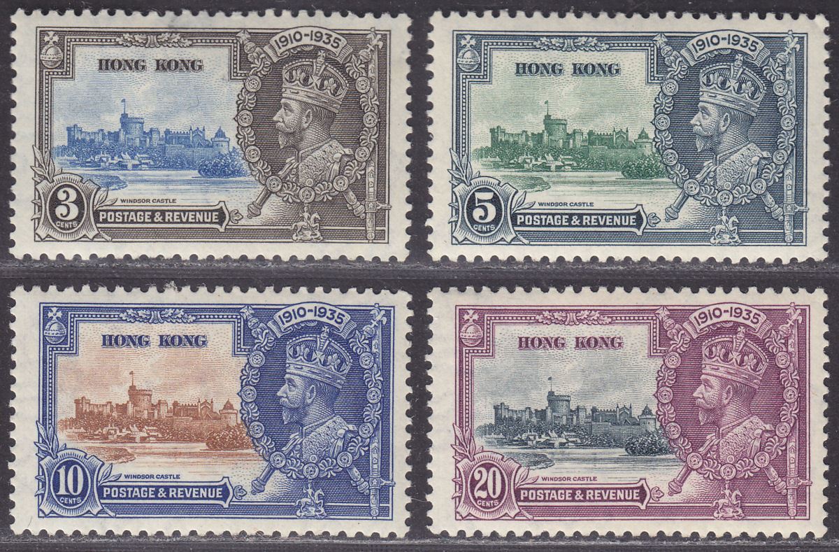 Hong Kong 1935 KGV Silver Jubilee Set Mint SG133-136 cat £55