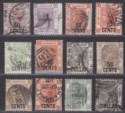 Click for more photos and details Hong Kong 1885-98 Queen Victoria Surcharge Selection to $1 Used