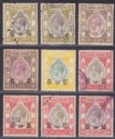 Click for more photos and details Hong Kong 1912-21 KGV Revenue Bill of Exchange Overprint Selection to $10 Used