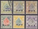Click for more photos and details Hong Kong 1912-21 KGV Revenue Bill of Exchange Overprint Selection to $2 Used