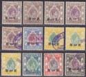 Click for more photos and details Hong Kong KGVI Revenue Bill of Exchange Overprint Selection to $20 Used