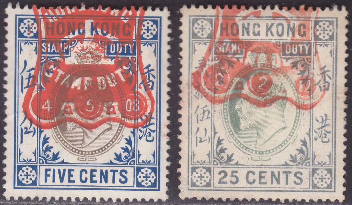 Hong Kong 1907 KEVII Revenue Stamp Duty 5c and 25c Used BF76 BF79