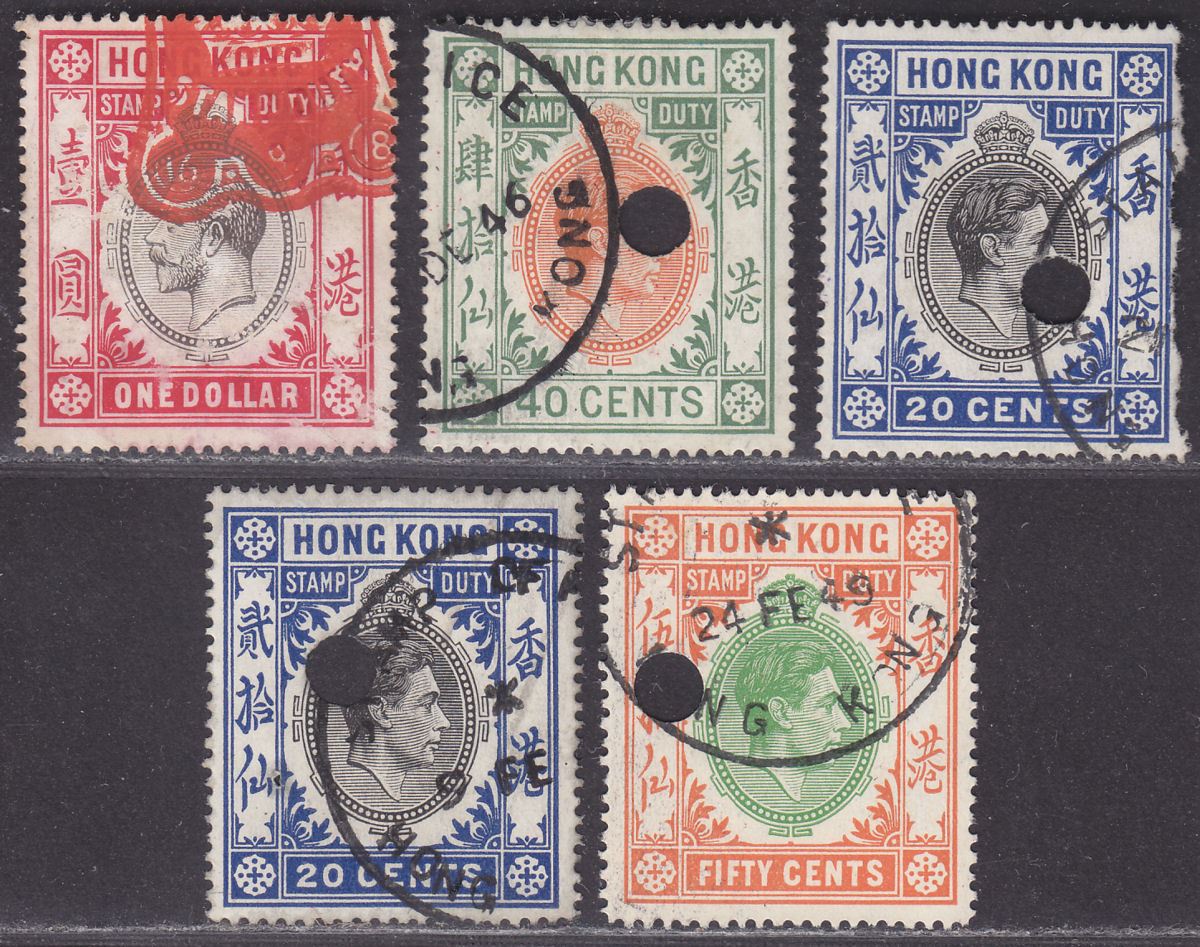 Hong Kong KGV- KGVI Revenue Stamp Duty Selection to $1 Used