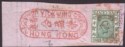 Click for more photos and details Hong Kong Stamp Duty Revenue 5c Used on Piece with Hop Yick Wing Co Cancel