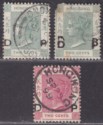 Click for more photos and details Hong Kong QV Daily Press DP Overprint Selection Used inc Double Overprint