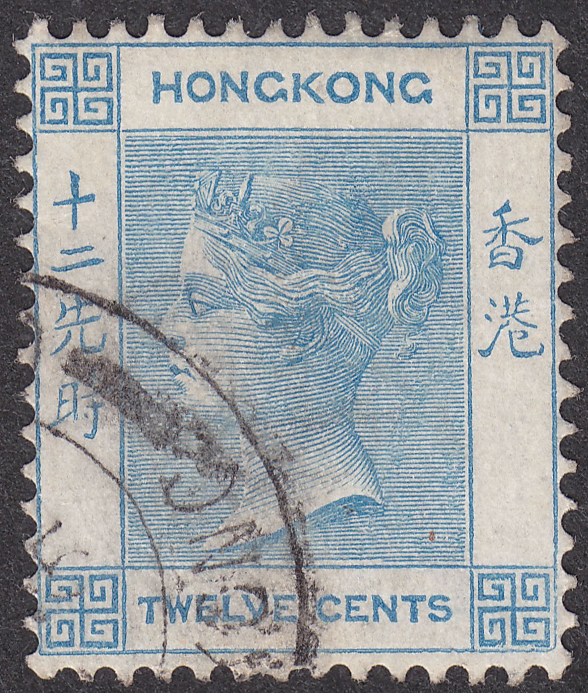 Hong Kong 1901 QV 12c Blue Used SG60 cat £70