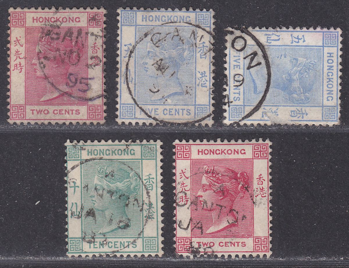 Hong Kong 1882 QV Selection Used with CANTON Postmarks
