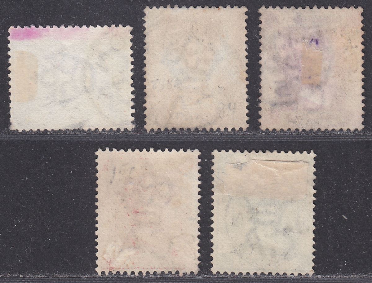 Hong Kong 1882 QV Selection Used with CANTON Postmarks