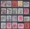 Click for more photos and details Hong Kong Queen Victoria Selection Used with Various Company Chops