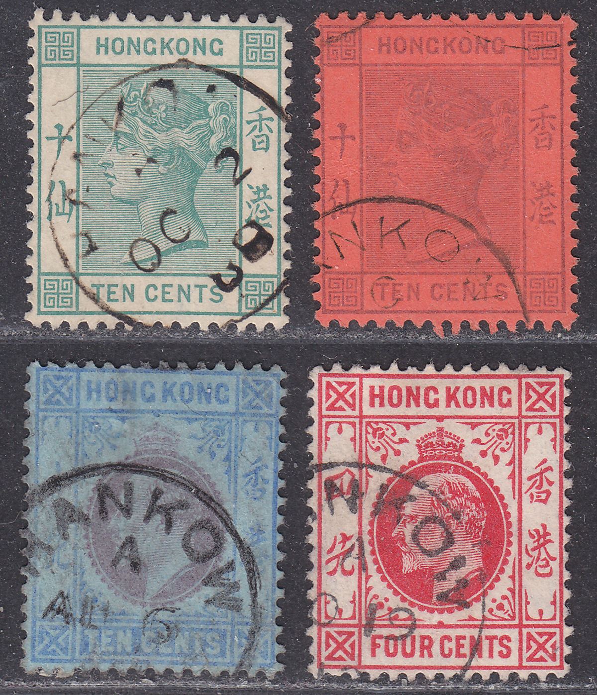 Hong Kong QV-KEVII Selection Used with HANKOW Postmarks