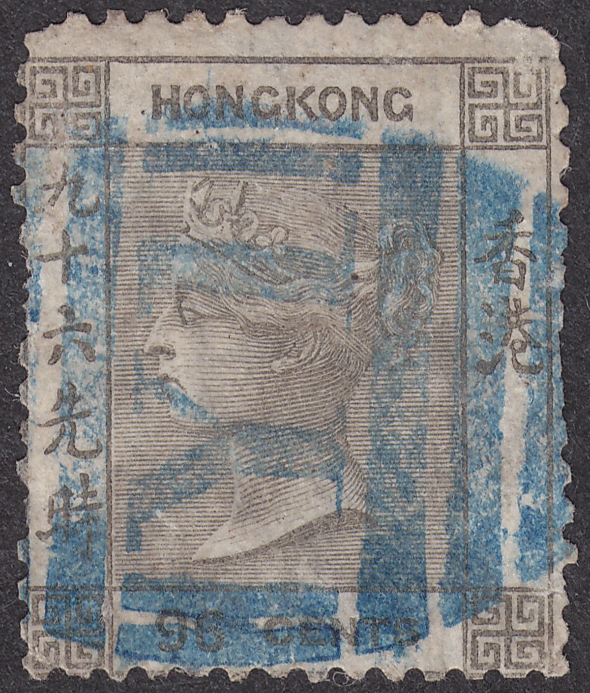 Hong Kong 1865 QV 96c Used with Yokohama Y1 postmark in blue SG Z43 PO Japan