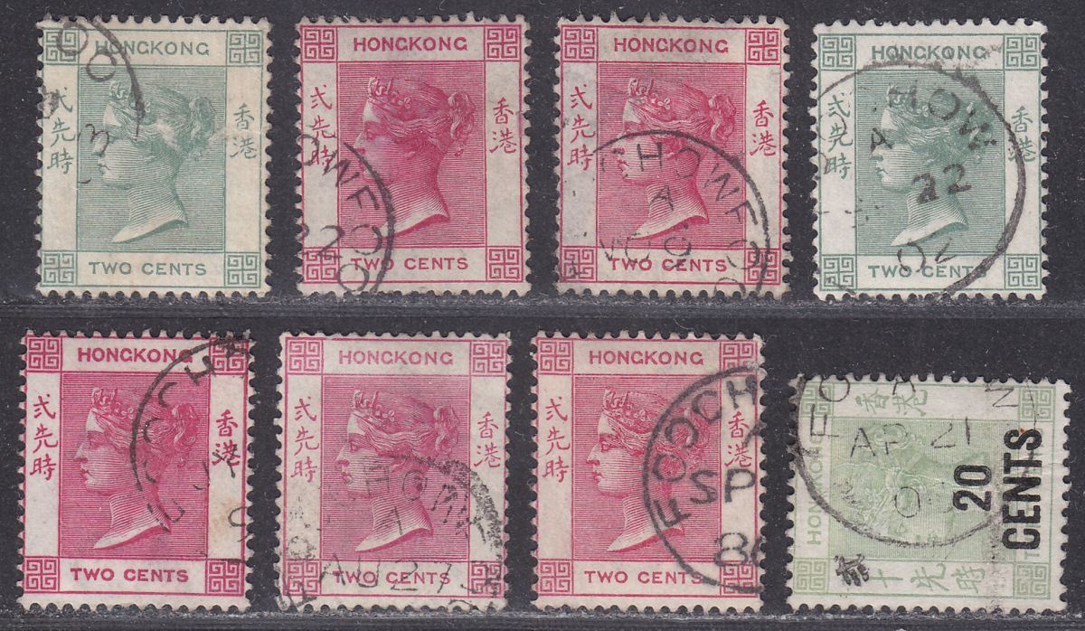 Hong Kong Queen Victoria Selection Used with FOOCHOW Postmarks
