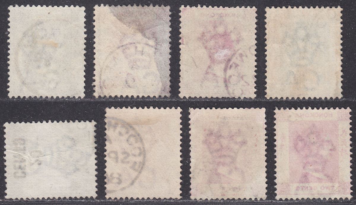 Hong Kong Queen Victoria Selection Used with FOOCHOW Postmarks