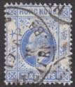 Click for more photos and details Hong Kong 1908 KEVII 10c Used SG95 with WESTERN BR Postmark