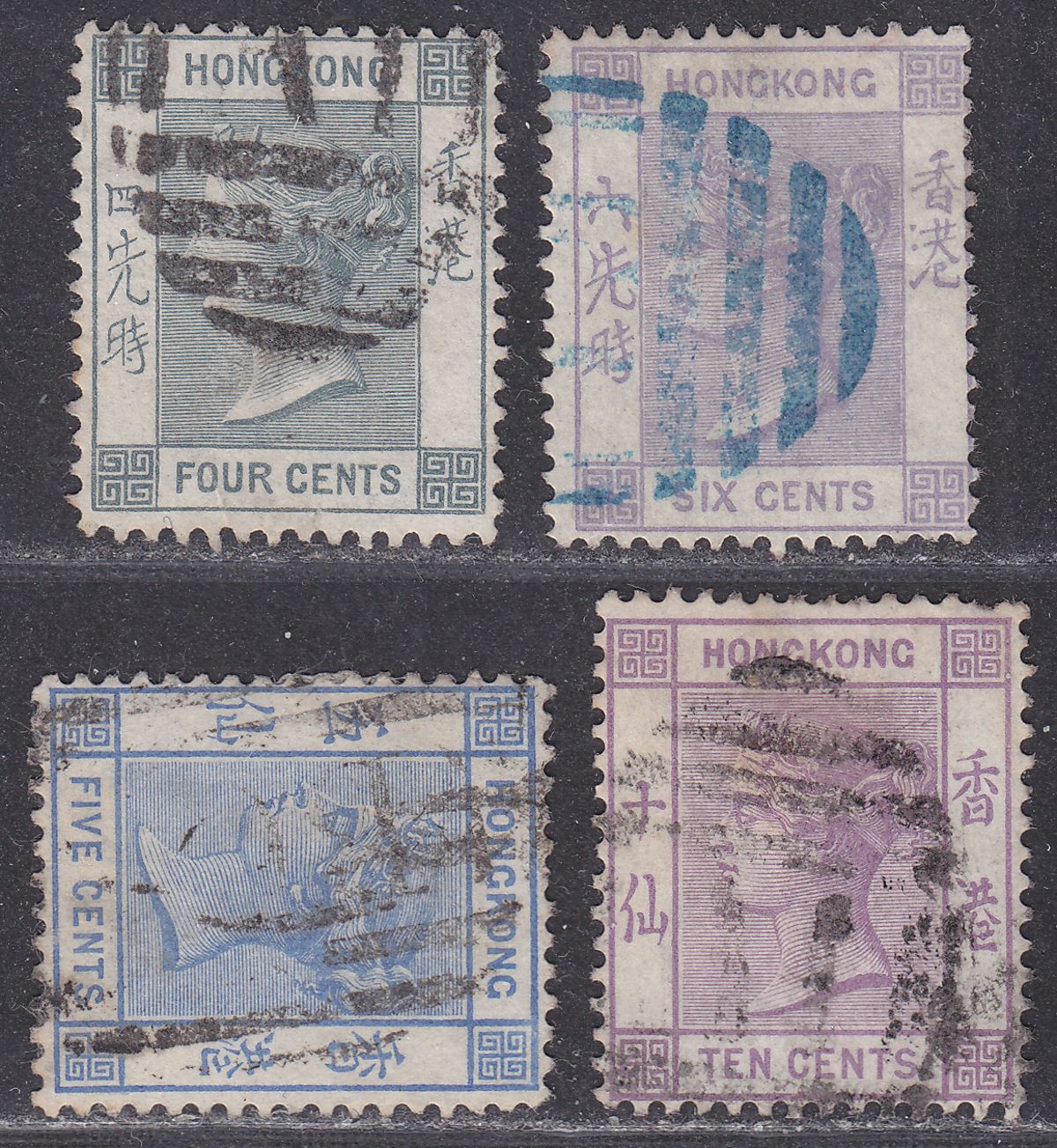 Hong Kong QV Selection Used with A1 or F1 Postmarks PO China