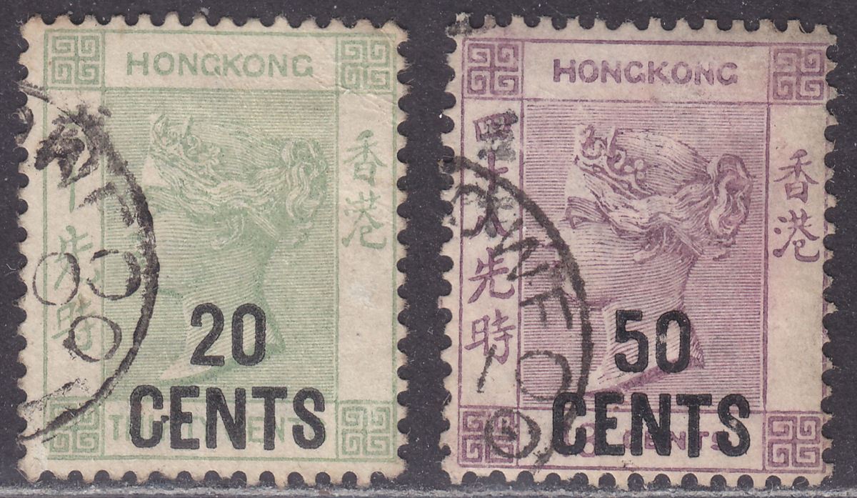 Hong Kong 1891 QV 20c, 50c Surch Used FOOCHOWFOO China Postmarks SG Z349 Z350
