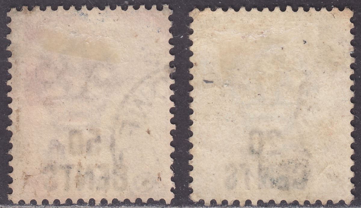 Hong Kong 1891 QV 20c, 50c Surch Used FOOCHOWFOO China Postmarks SG Z349 Z350