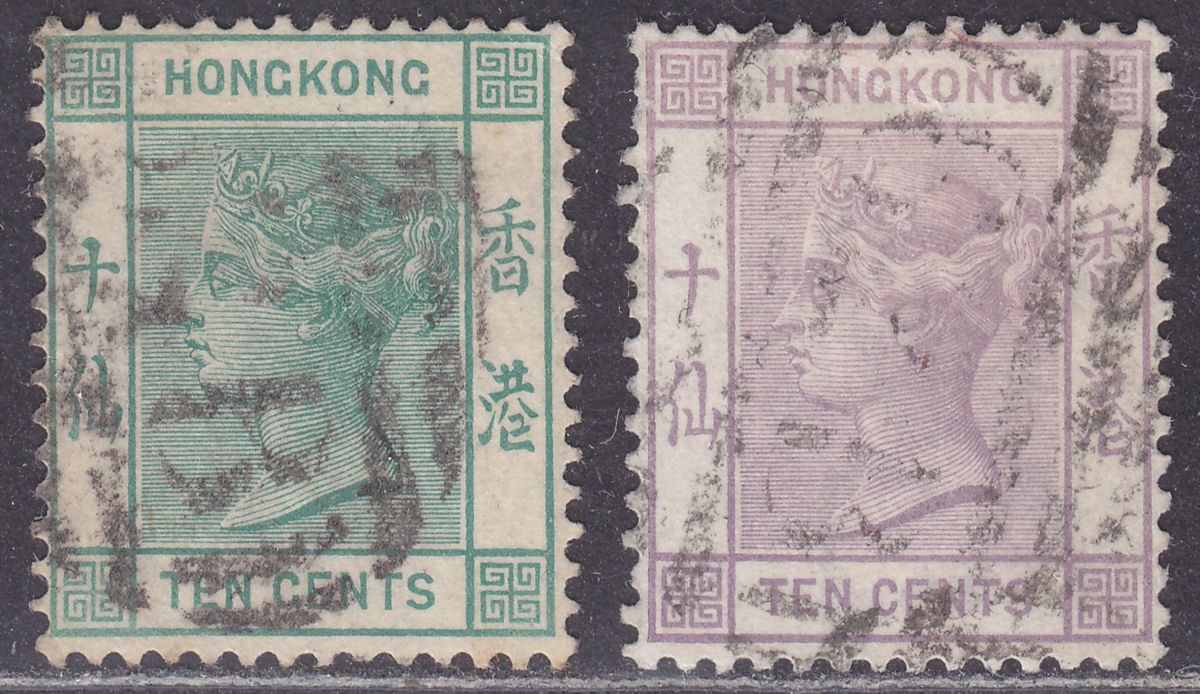 Hong Kong 1882 QV 10c Green, 10c Mauve Used with 62B Postmarks