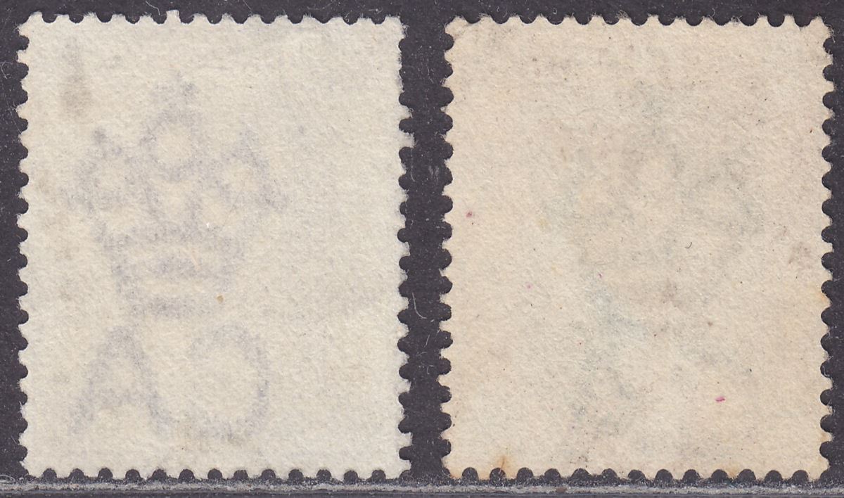 Hong Kong 1882 QV 10c Green, 10c Mauve Used with 62B Postmarks