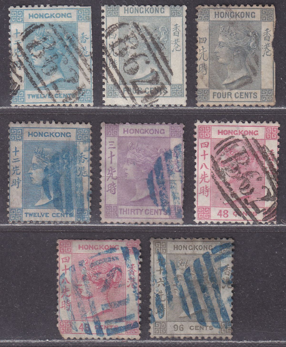 Hong Kong 1862-71 Queen Victoria Selection to 96c Used with faults