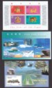 Click for more photos and details Hong Kong 1998-99 QEII Miniature Sheet Selection UM Mint - 10 sheets