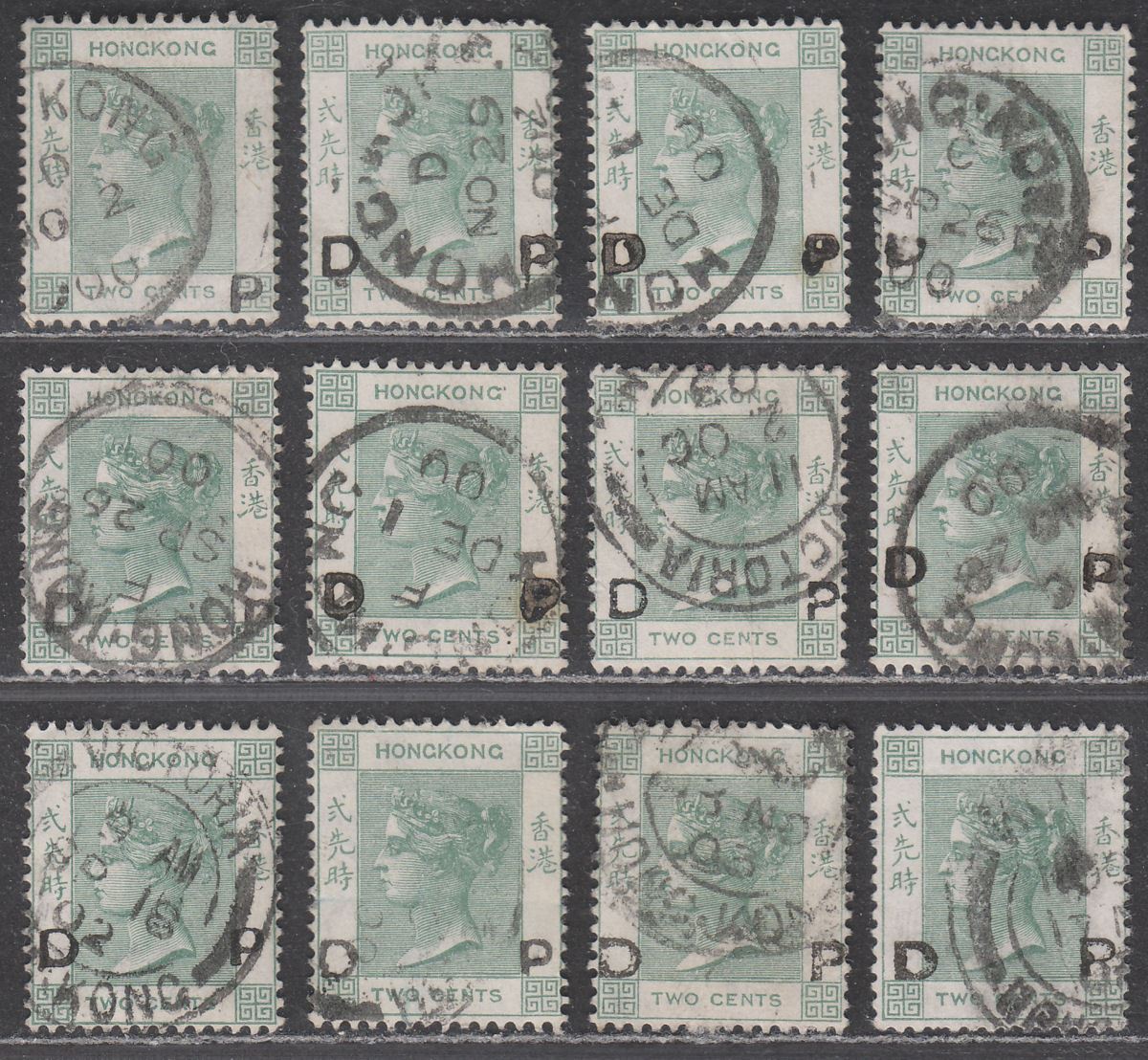 Hong Kong 1900 QV 2c Dull Green Daily Press DP Overprint Selection Used