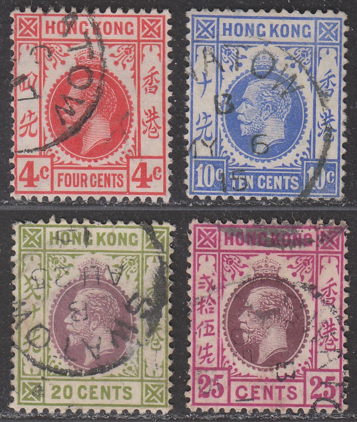 Hong Kong 1912-21 KGV Part Set to 25c Used with SWATOW Postmarks