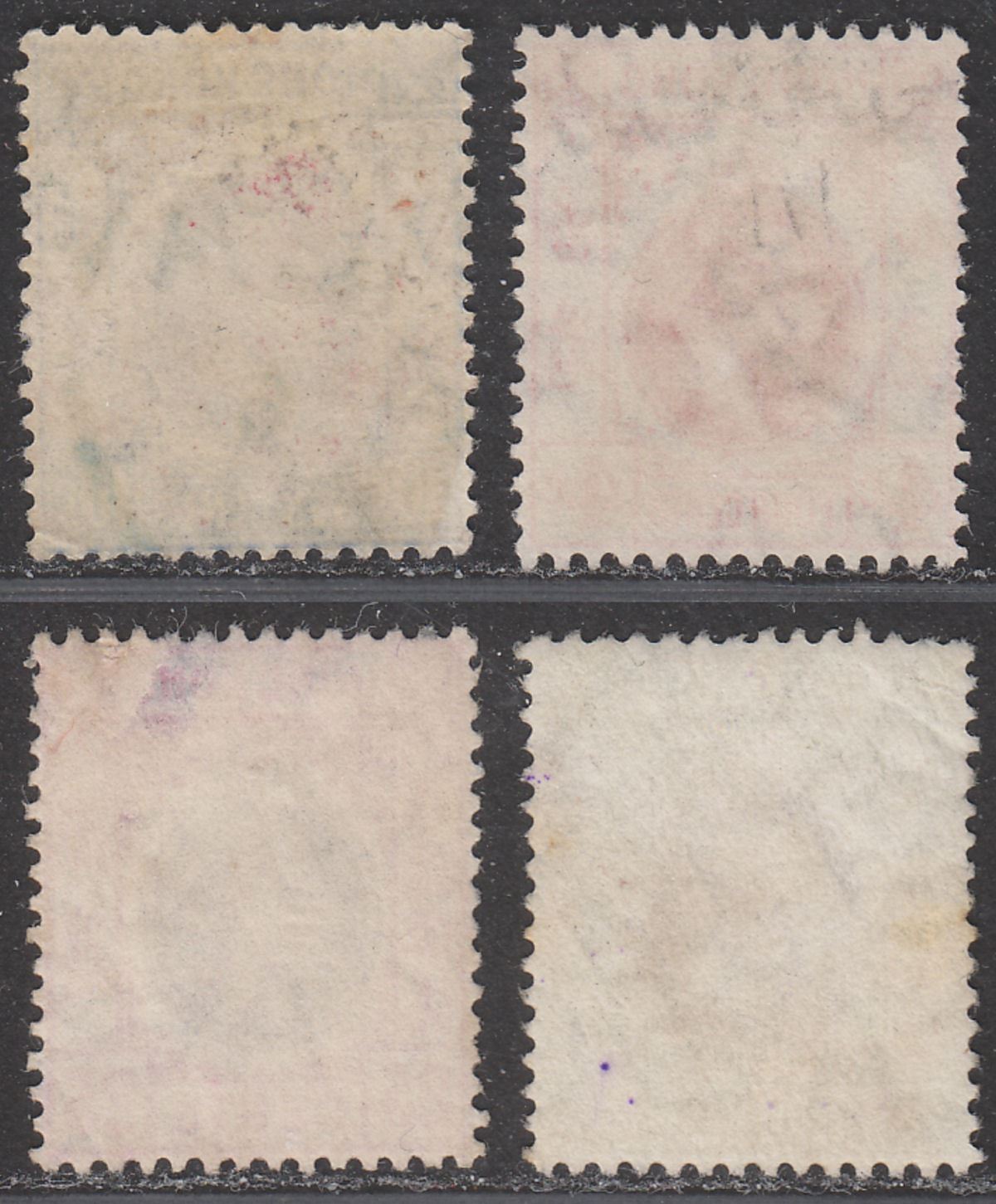 Hong Kong 1912-21 KGV Part Set to 25c Used with SWATOW Postmarks