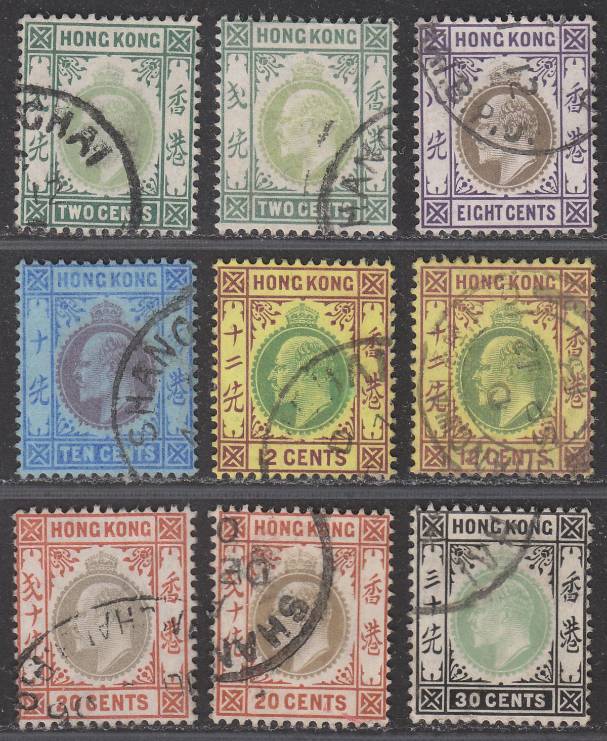 Hong Kong 1904 KEVII Part Set to 30c Used w SHANGHAI Postmarks