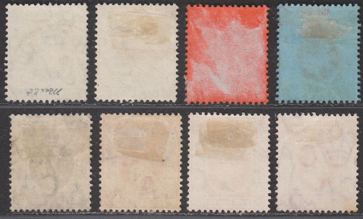 Hong Kong 1903-07 KEVII Selection to 30c Used with FOOCHOW Postmarks