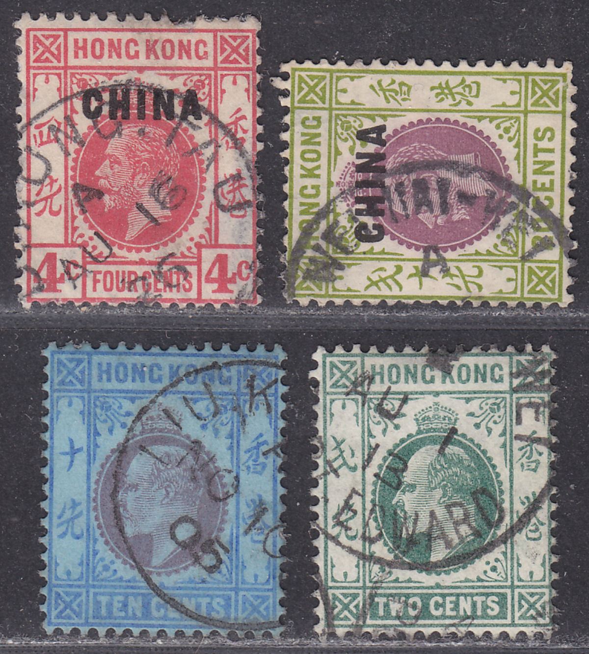 Hong Kong KEVII-KGV Selection Used LIU KUNG TAU / WEI HAI WEI Postmarks China
