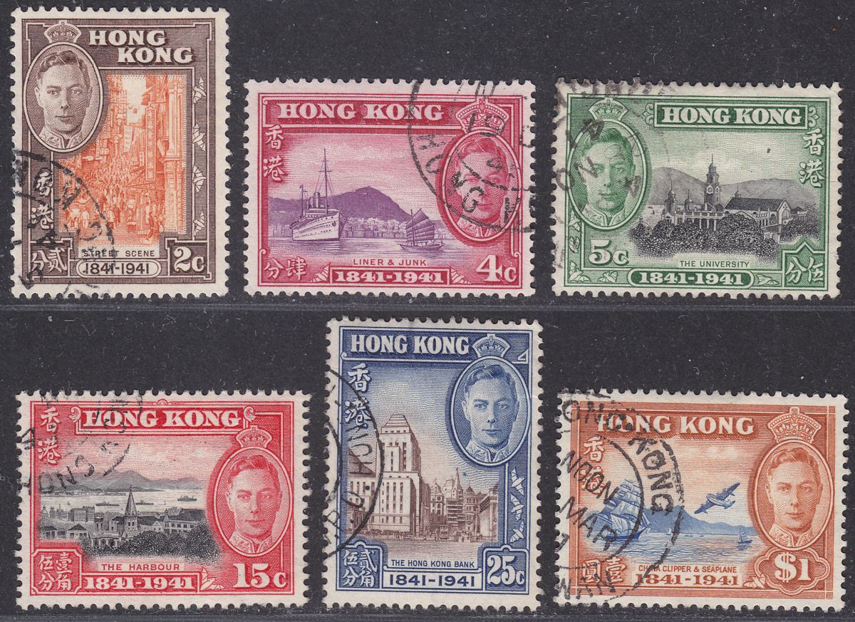 Hong Kong 1941 KGVI Centenary of British Occupation Set Used SG163-168 cat £30