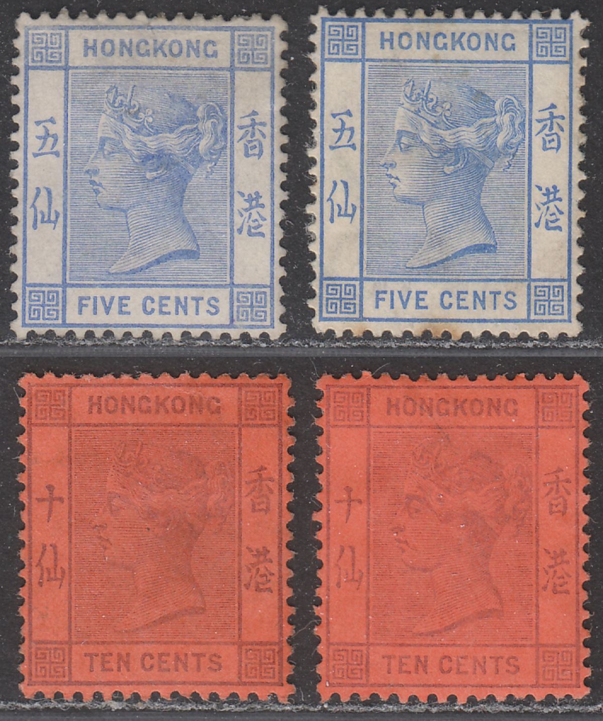 Hong Kong 1882-91 QV 5c Blue x2, 10c Purple on Red x2 Mostly Mint