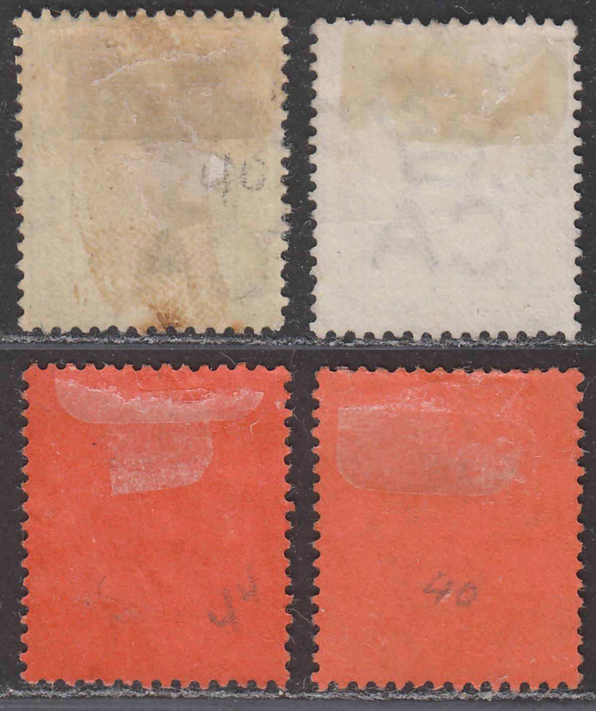 Hong Kong 1882-91 QV 5c Blue x2, 10c Purple on Red x2 Mostly Mint