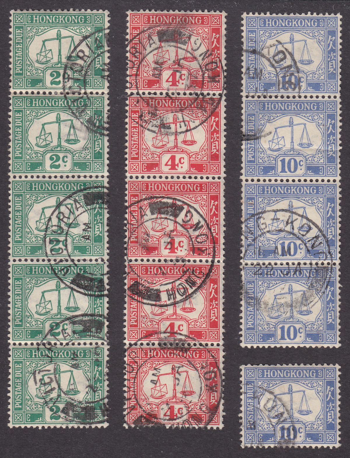 Hong Kong 1928-34 KGVI Postage Due 2c, 4c, 10c Strips Used SG D2a, D3a, D5a