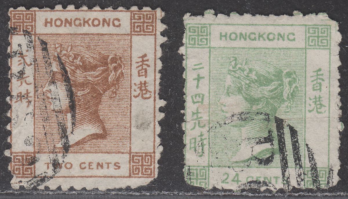 Hong Kong Queen Victoria Forgeries 2c and 24c "Used"