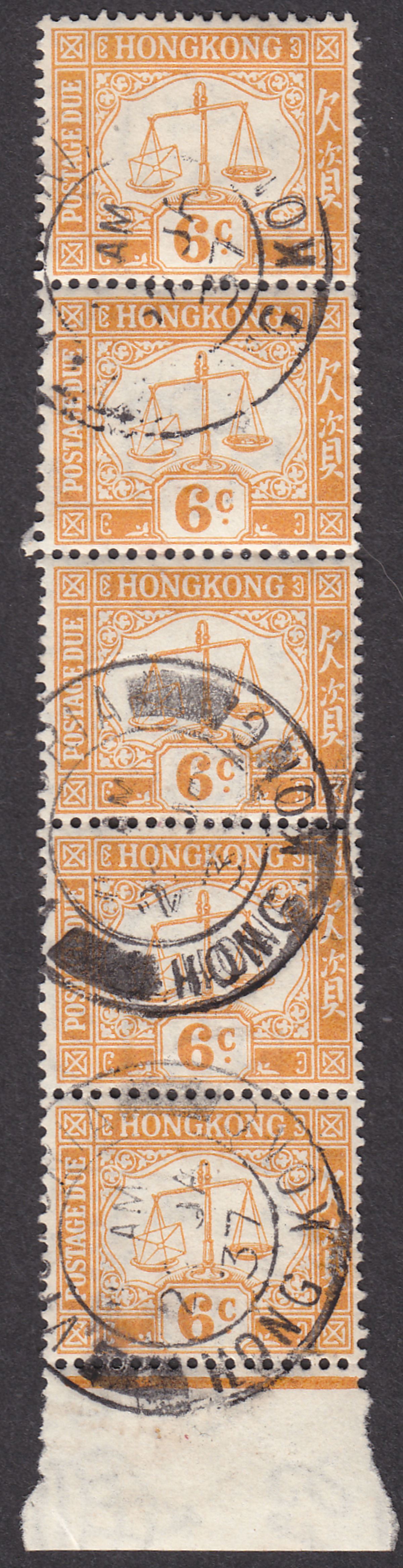 Hong Kong 1931 KGVI Postage Due 6c Yellow Strip of 5 Used SG D4a cat £190