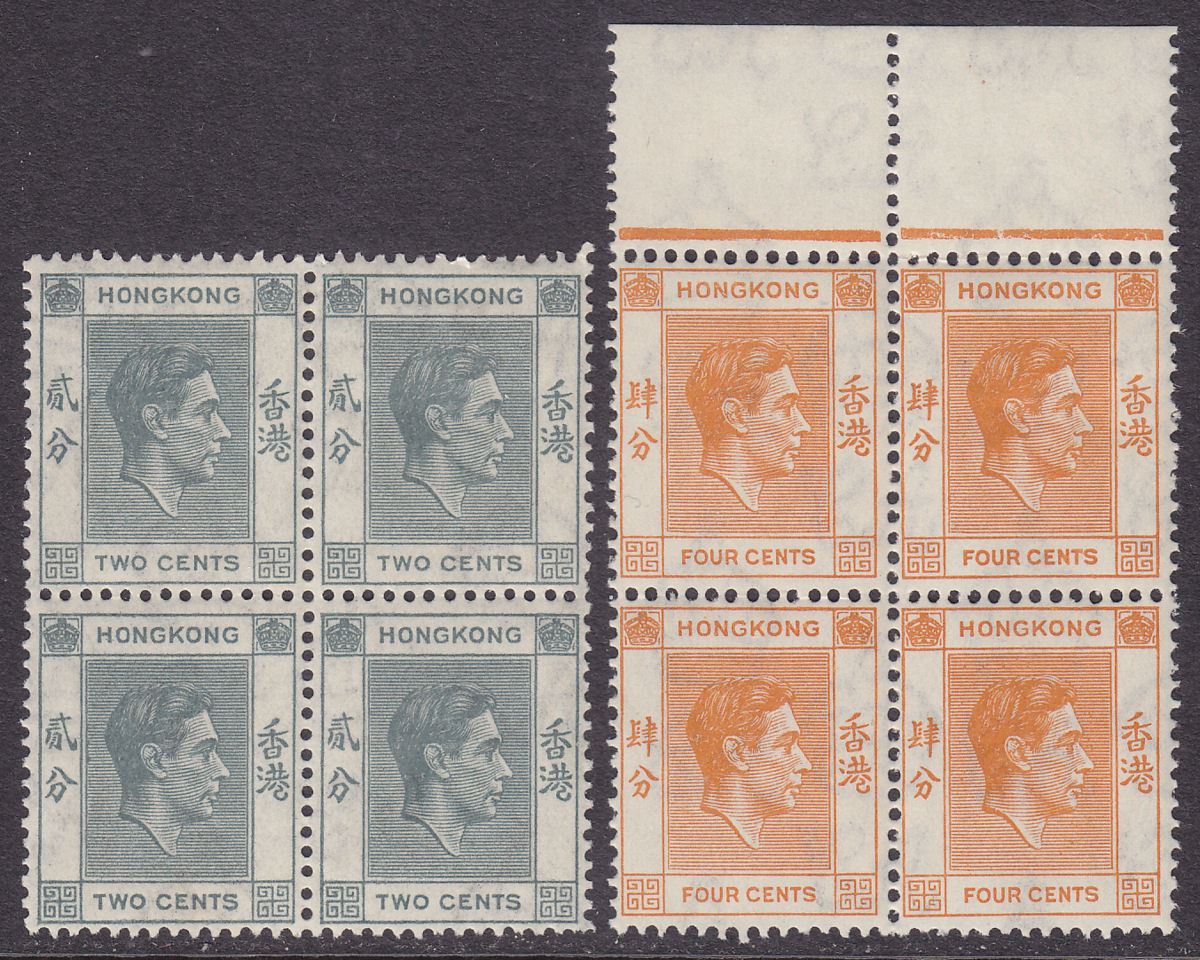 Hong Kong 1938 King George VI 2c Grey, 4c Orange Blocks of 4 Mint SG141-142 c£56