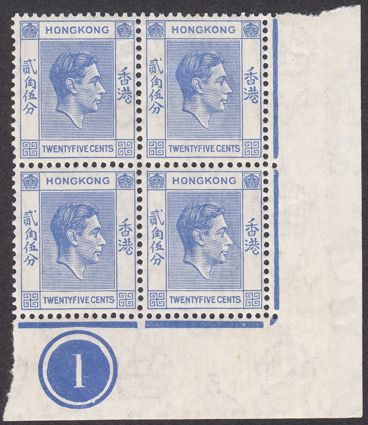 Hong Kong 1938 KGVI 25c Bright Blue Plate 1 Corner Block of 4 Mint SG149 cat£116