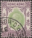 Hong Kong 1926 KGV $3 Green and Dull Purple Used SG131 cat £75