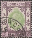 Click for more photos and details Hong Kong 1926 KGV $3 Green and Dull Purple Used SG131 cat £75