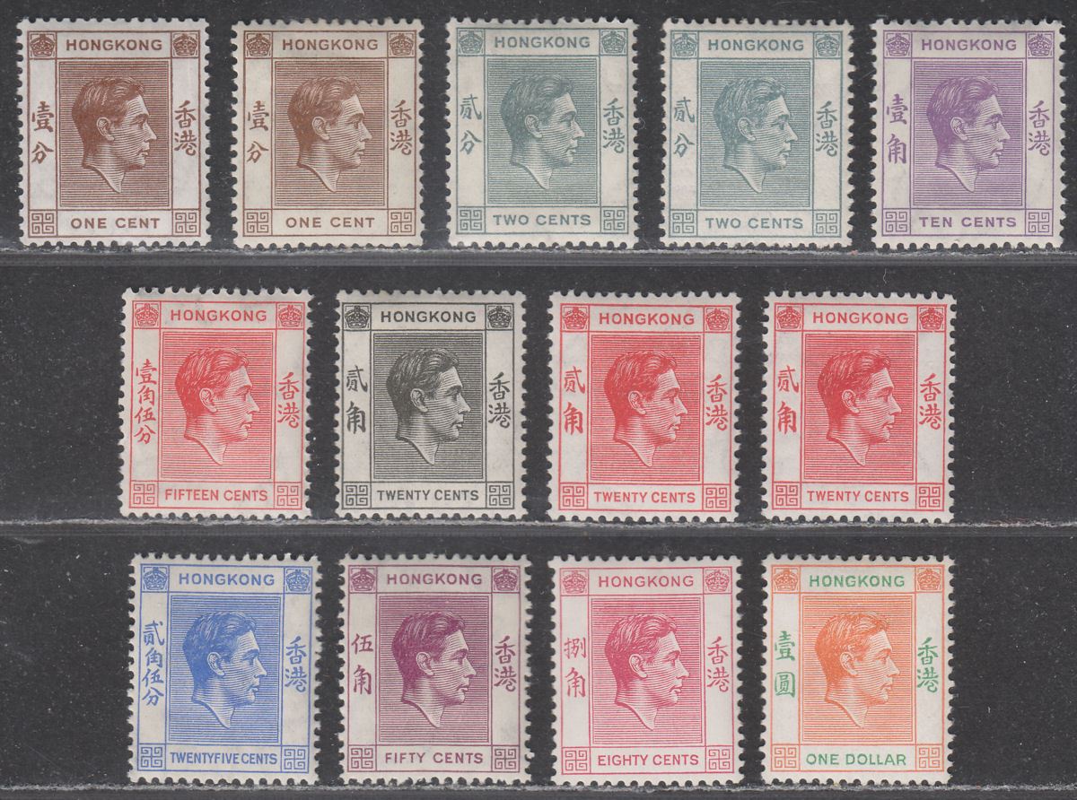 Hong Kong 1938-52 King George VI Part Set to $1 Mint