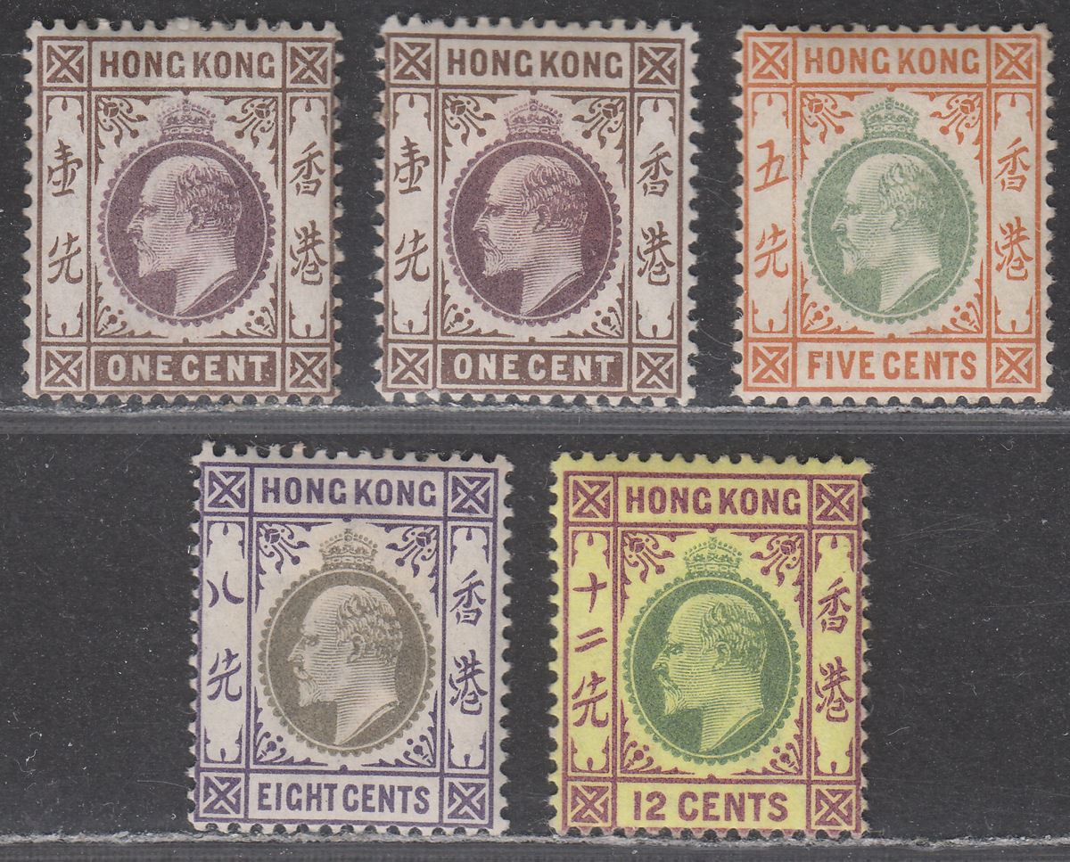 Hong Kong 1903 King Edward VII Part Set to 12c Mint