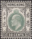 Hong Kong 1903 KEVII 30c Dull Green and Black Mint SG70 cat £65