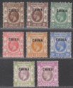 Click for more photos and details Hong Kong 1922 KGV China Overprint Part Set to 25c Mint