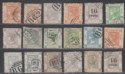 Click for more photos and details Hong Kong Queen Victoria Forgeries Selection "Used"